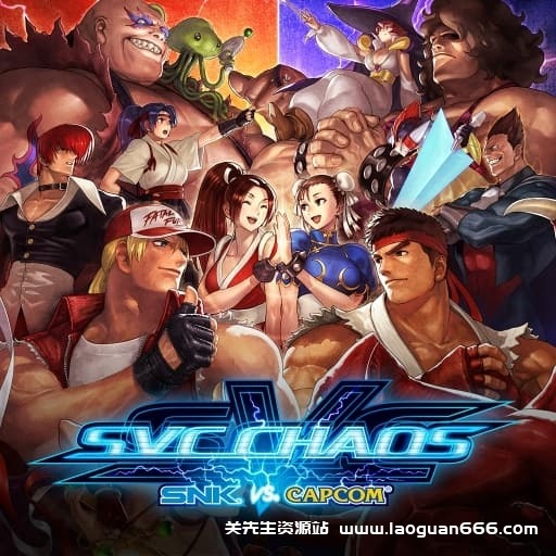 【Switch】SNK拳皇对卡普空 乱舞千年-60帧 - 关先生资源站-关先生资源站