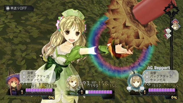 图片[2]-【Switch】爱夏的炼金工房 黄昏大地之炼金术士 DX-v1.0.2 -中文30帧 - 关先生资源站-关先生资源站