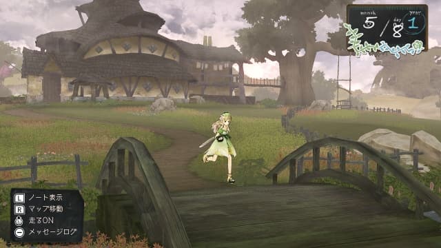 图片[3]-【Switch】爱夏的炼金工房 黄昏大地之炼金术士 DX-v1.0.2 -中文30帧 - 关先生资源站-关先生资源站