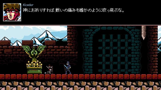 图片[2]-【Switch】地狱之魂（英菲尼克斯）-v1.05.017 -中文60帧 - 关先生资源站-关先生资源站
