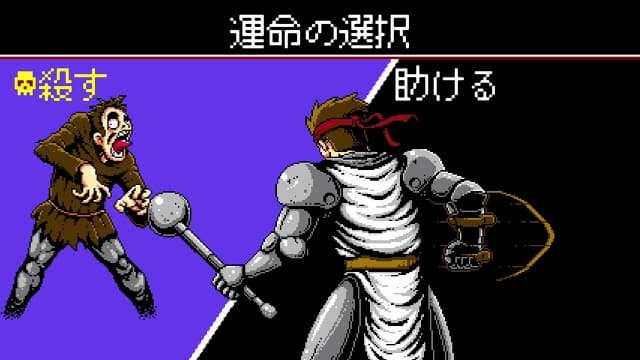 图片[3]-【Switch】地狱之魂（英菲尼克斯）-v1.05.017 -中文60帧 - 关先生资源站-关先生资源站