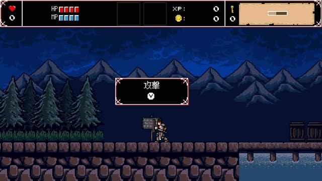 图片[5]-【Switch】地狱之魂（英菲尼克斯）-v1.05.017 -中文60帧 - 关先生资源站-关先生资源站