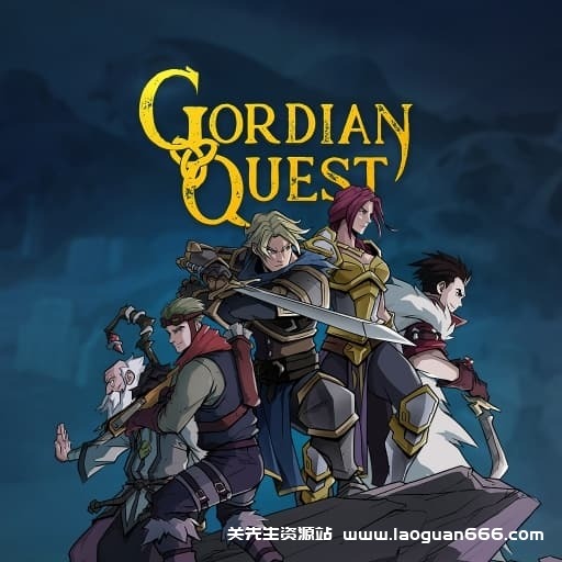 【Switch】高殿战记-v1.7 -中文60帧 - 关先生资源站-关先生资源站