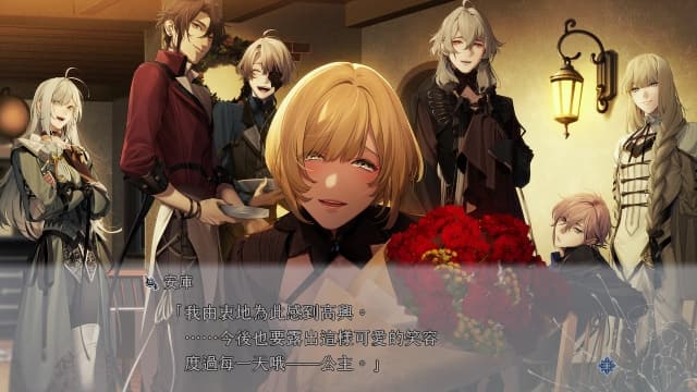 图片[2]-【Switch】终远的威尔修-EpiC lycoris-中文60帧 - 关先生资源站-关先生资源站