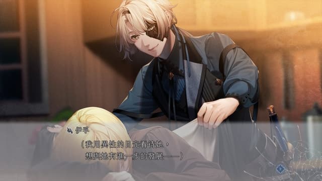 图片[4]-【Switch】终远的威尔修-EpiC lycoris-中文60帧 - 关先生资源站-关先生资源站