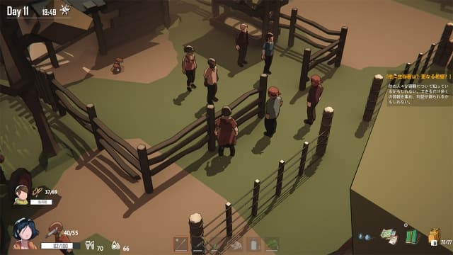 图片[3]-【Switch】苏醒之路 -中文30帧 - 关先生资源站-关先生资源站