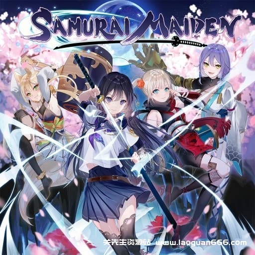 【Switch】武士少女-v1.6.0-19dlc - 关先生资源站-关先生资源站