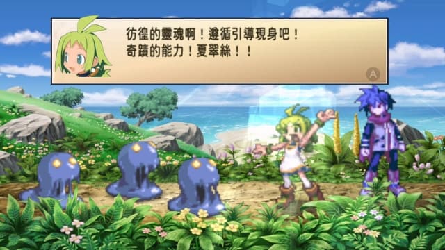 图片[5]-【Switch】通灵战士-幽灵王国收藏集-v1.0.2 - 关先生资源站-关先生资源站