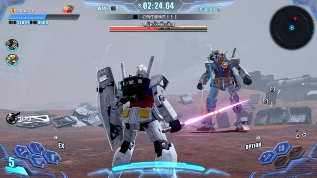 图片[3]-【Switch】高达破坏者4-v1.10.0-15dlc - 关先生资源站-关先生资源站