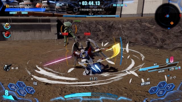 图片[4]-【Switch】高达破坏者4-v1.10.0-15dlc - 关先生资源站-关先生资源站