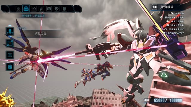 图片[5]-【Switch】高达破坏者4-v1.10.0-15dlc - 关先生资源站-关先生资源站