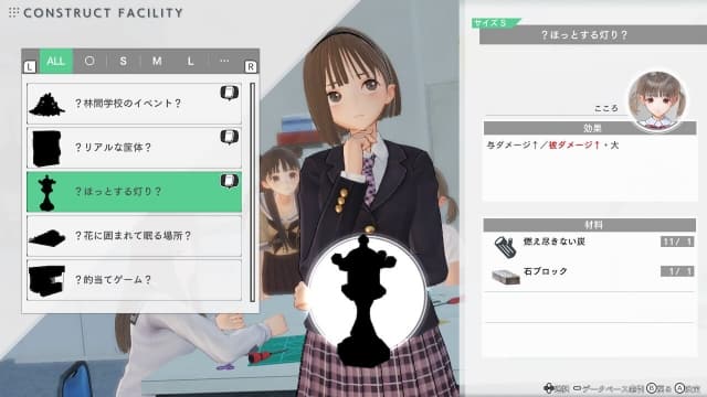 图片[2]-【Switch】蓝色反射 帝-v1.0.7-23dlc - 关先生资源站-关先生资源站
