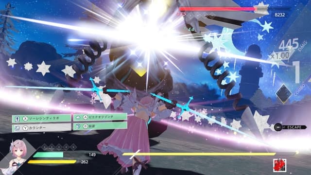 图片[3]-【Switch】蓝色反射 帝-v1.0.7-23dlc - 关先生资源站-关先生资源站