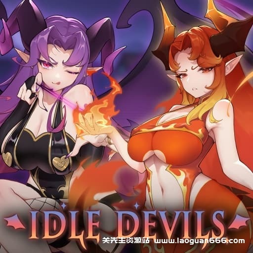 【Switch】挂姬恶魔 IDLE DEVILS-v1.0.4-2dlc - 关先生资源站-关先生资源站