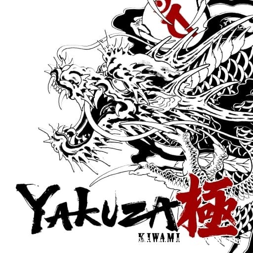 【Switch】人中之龙 极-v1.0.1 - 关先生资源站-关先生资源站