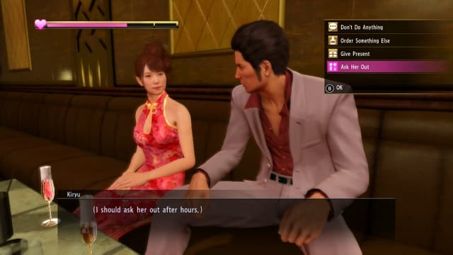 图片[5]-【Switch】人中之龙 极-v1.0.1 - 关先生资源站-关先生资源站