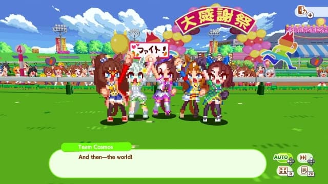 图片[5]-【Switch】赛马娘-热血狂欢大感谢祭-v1.0.1 - 关先生资源站-关先生资源站