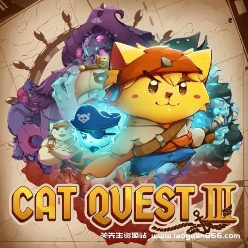 【Switch】猫咪斗恶龙3-v1.31-30帧 - 关先生资源站-关先生资源站