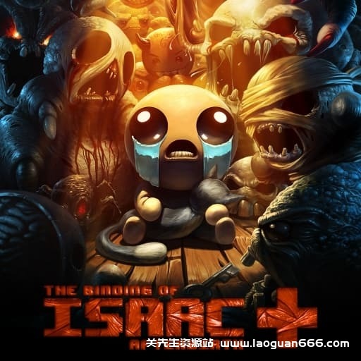 【Switch】以撒的结合：忏悔v1.7.9b-1dlc - 关先生资源站-关先生资源站