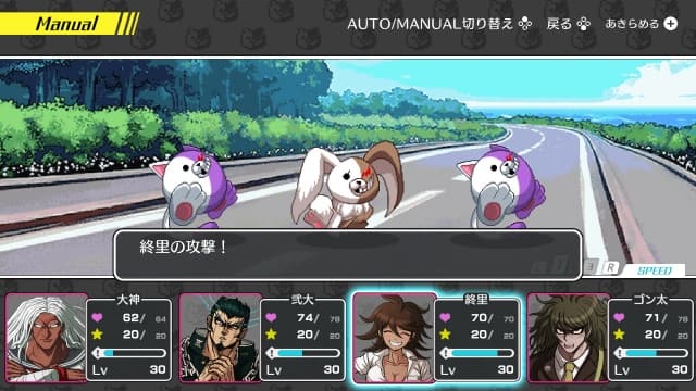 图片[2]-【Switch】幸福弹丸论破S 超高中级的南国掷骰合宿 - 关先生资源站-关先生资源站