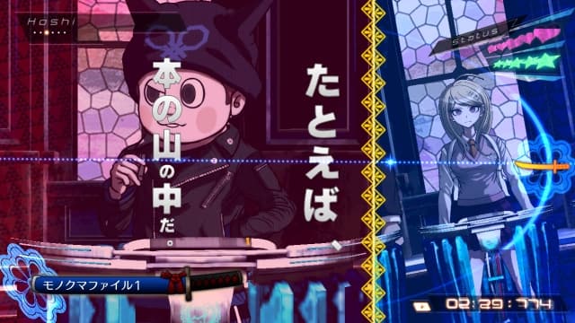 图片[3]-【Switch】新弹丸论破V3 - 关先生资源站-关先生资源站
