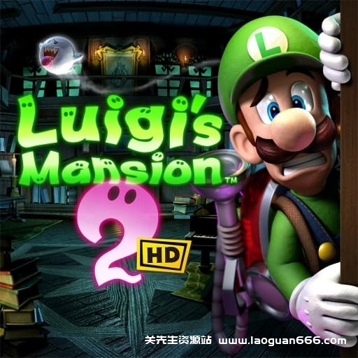 【Switch】路易吉洋馆2 HD - 关先生资源站-关先生资源站