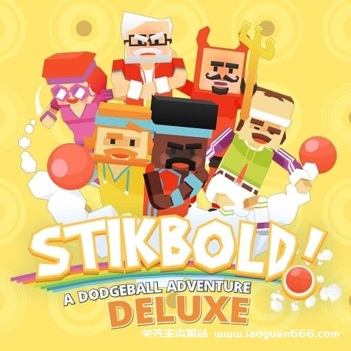 【Switch】躲避球大冒险-v1.0.2-60帧-无中文 - 关先生资源站-关先生资源站