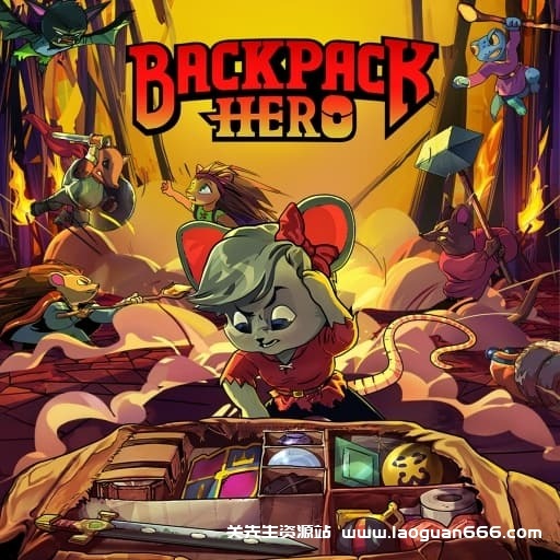 【Switch】背包英雄 Backpack Hero-v1.0.6-60帧 - 关先生资源站-关先生资源站