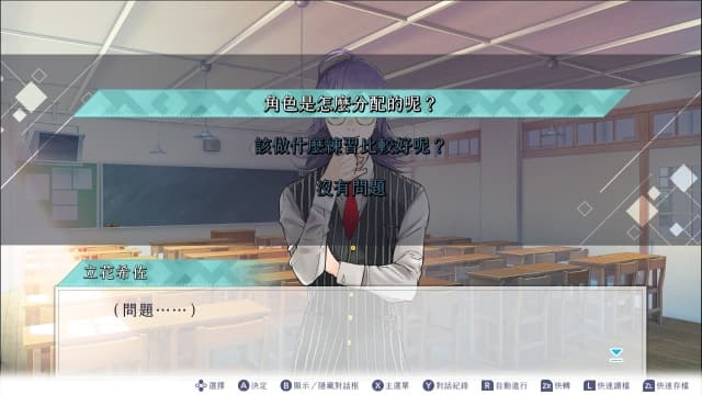 图片[3]-【Switch】杰克珍妮-60帧 - 关先生资源站-关先生资源站