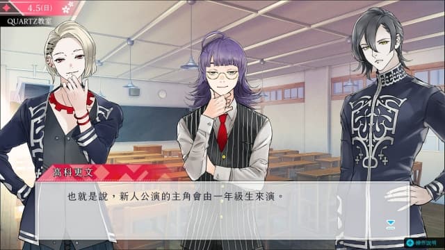 图片[5]-【Switch】杰克珍妮-60帧 - 关先生资源站-关先生资源站