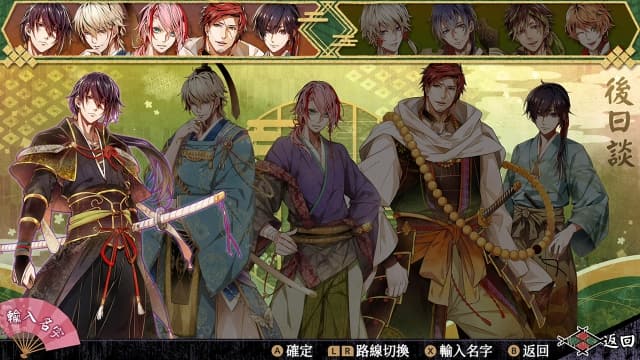 图片[3]-【Switch】毗卢遮那战姬 一树之风-60帧 - 关先生资源站-关先生资源站
