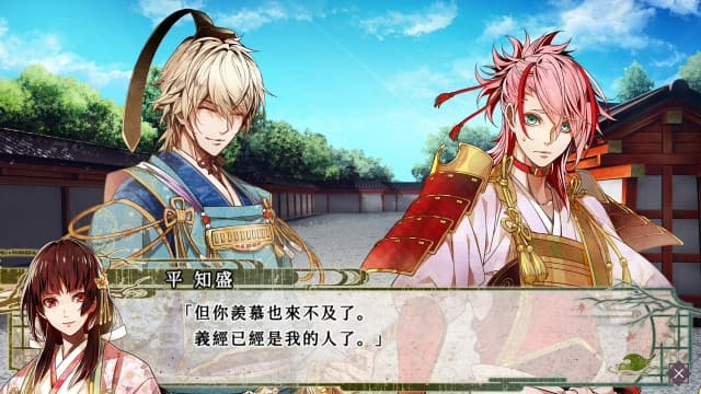图片[5]-【Switch】毗卢遮那战姬 一树之风-60帧 - 关先生资源站-关先生资源站