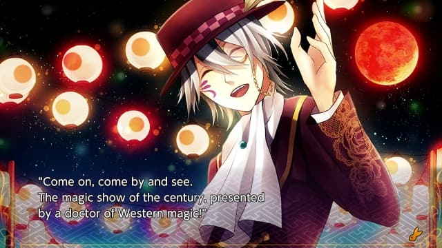 图片[5]-【Switch】明治东京恋伽：满月-60帧 - 关先生资源站-关先生资源站