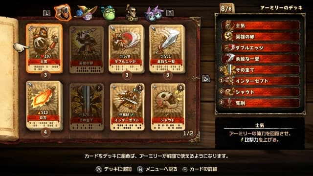 图片[3]-【Switch】蒸汽世界冒险：吉尔伽美什之手-60帧 - 关先生资源站-关先生资源站