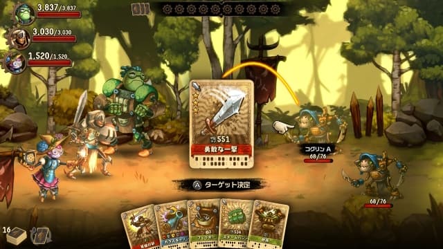 图片[5]-【Switch】蒸汽世界冒险：吉尔伽美什之手-60帧 - 关先生资源站-关先生资源站