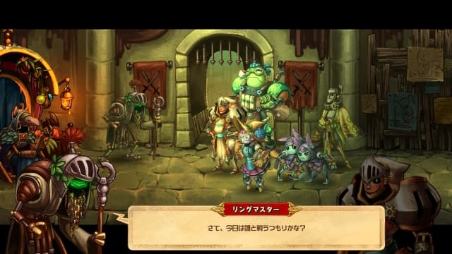 图片[7]-【Switch】蒸汽世界冒险：吉尔伽美什之手-60帧 - 关先生资源站-关先生资源站