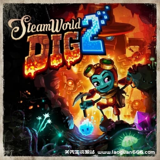 【Switch】蒸汽世界挖掘2-60帧 - 关先生资源站-关先生资源站