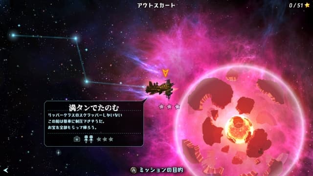 图片[2]-【Switch】蒸汽世界大劫掠 终极版-v2.2.1-60帧 - 关先生资源站-关先生资源站