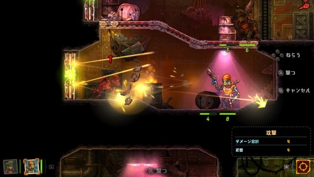 图片[3]-【Switch】蒸汽世界大劫掠 终极版-v2.2.1-60帧 - 关先生资源站-关先生资源站
