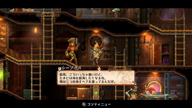图片[4]-【Switch】蒸汽世界大劫掠 终极版-v2.2.1-60帧 - 关先生资源站-关先生资源站