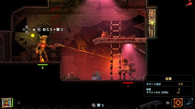 图片[6]-【Switch】蒸汽世界大劫掠 终极版-v2.2.1-60帧 - 关先生资源站-关先生资源站