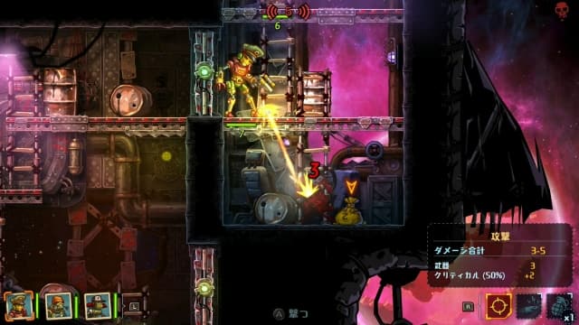 图片[7]-【Switch】蒸汽世界大劫掠 终极版-v2.2.1-60帧 - 关先生资源站-关先生资源站