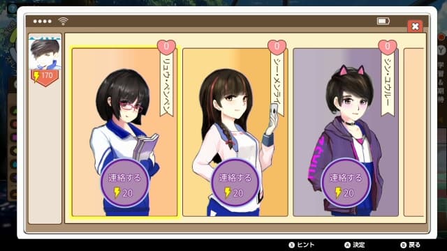 图片[3]-【Switch】中国式家长-v1.0.5-60帧 - 关先生资源站-关先生资源站