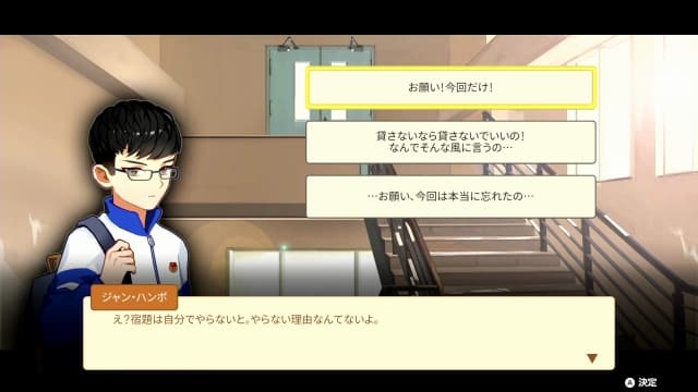 图片[4]-【Switch】中国式家长-v1.0.5-60帧 - 关先生资源站-关先生资源站