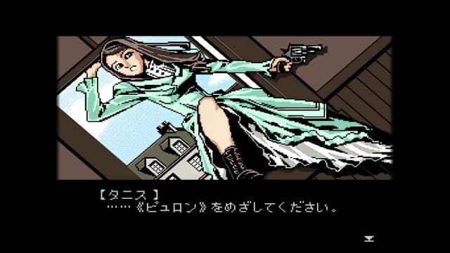图片[2]-【Switch】九龙妖魔学院纪-v1.0.3-60帧 - 关先生资源站-关先生资源站