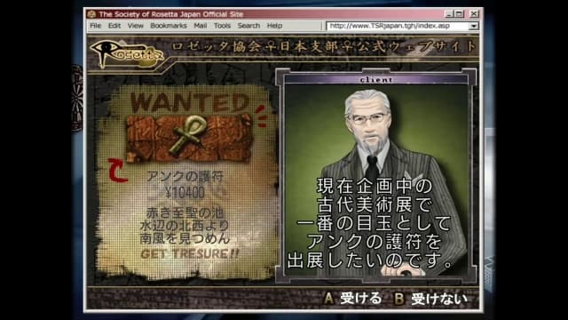 图片[5]-【Switch】九龙妖魔学院纪-v1.0.3-60帧 - 关先生资源站-关先生资源站