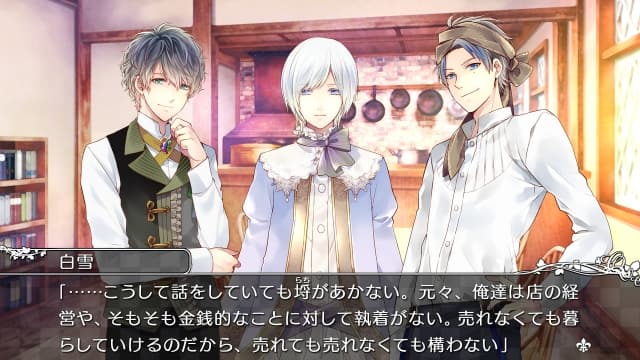 图片[2]-【Switch】大正×对称爱丽丝all in one-v1.0.2-1dlc-60帧-无中文 - 关先生资源站-关先生资源站