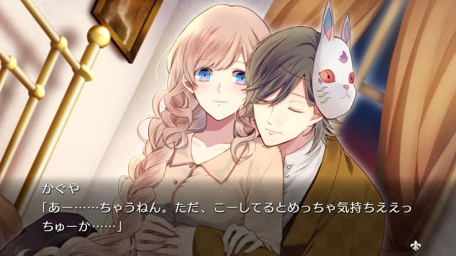 图片[4]-【Switch】大正×对称爱丽丝all in one-v1.0.2-1dlc-60帧-无中文 - 关先生资源站-关先生资源站