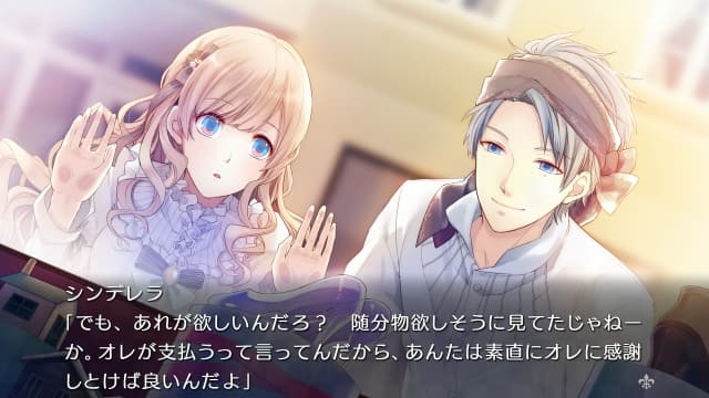 图片[5]-【Switch】大正×对称爱丽丝all in one-v1.0.2-1dlc-60帧-无中文 - 关先生资源站-关先生资源站