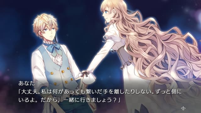 图片[6]-【Switch】大正×对称爱丽丝all in one-v1.0.2-1dlc-60帧-无中文 - 关先生资源站-关先生资源站